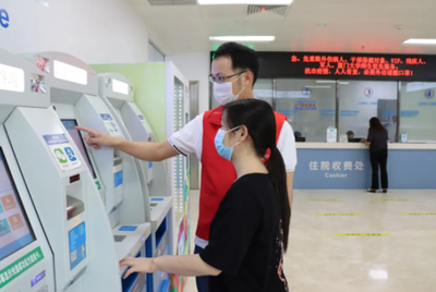 喜報(bào)！廈門(mén)大學(xué)附屬?gòu)B門(mén)眼科中心榮獲精神文明創(chuàng)建活動(dòng)先進(jìn)集體稱(chēng)號(hào)